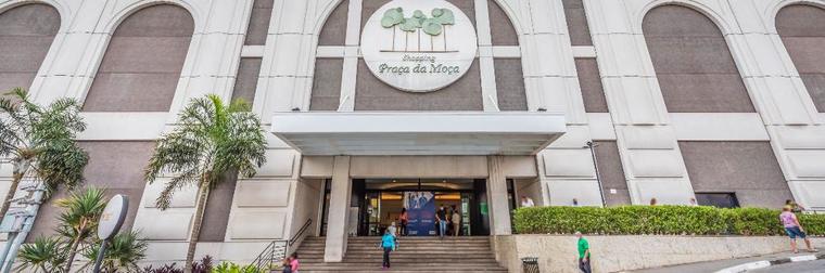 Shopping Praça Da Moça